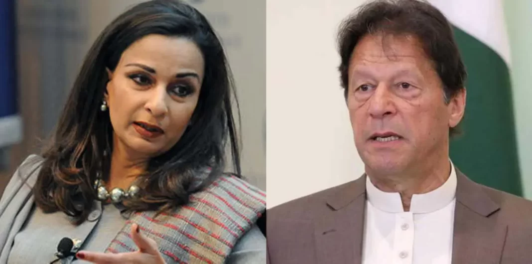 Imran Khan has been badly exposed: Sherry Rahman