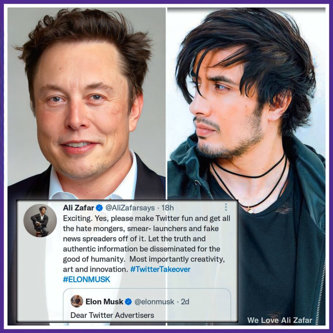 Elon Musk responds to Ali Zafar suggestion