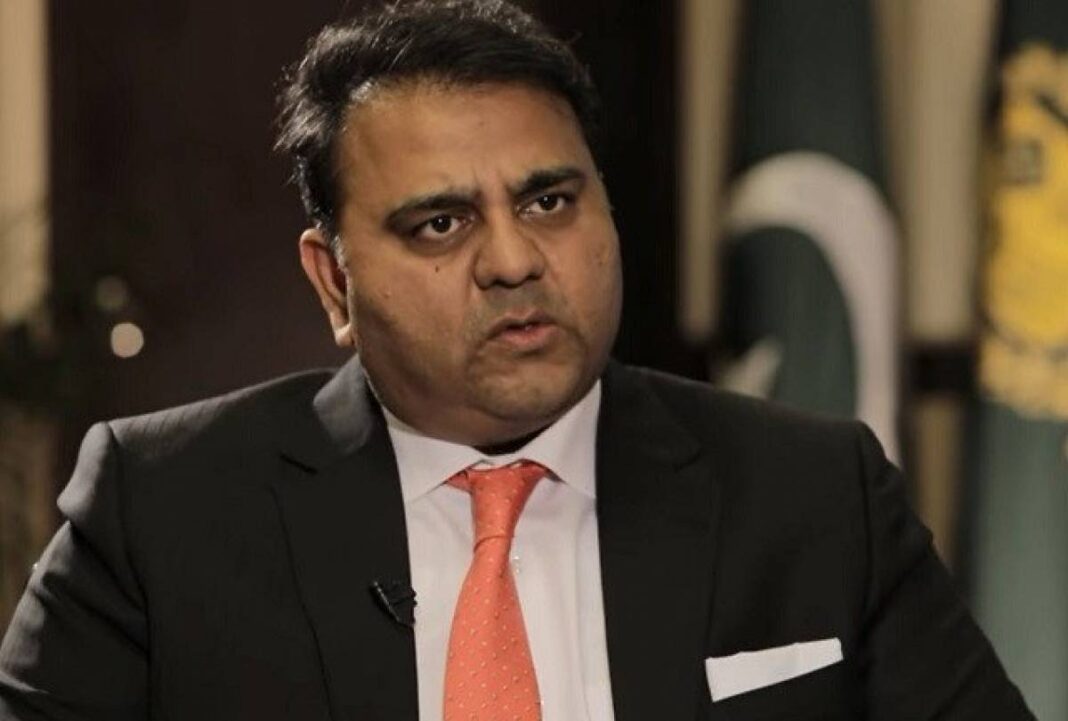 Fawad Chaudhry said long march resume from tomorrow