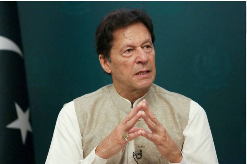 Imran Khan: I have no concerns over the army chief's appointment