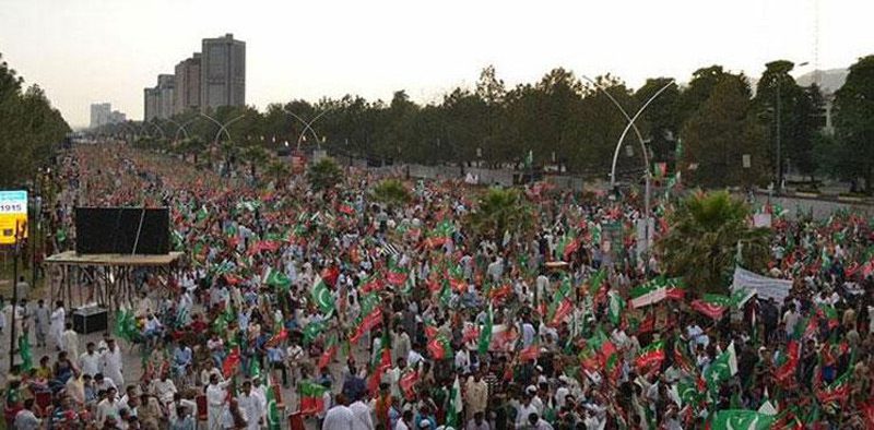 LHC: Petition to stop PTI's long march rejected