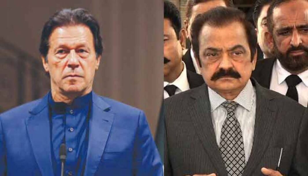 Rana Sanaullah warns Imran Khan to Postpone Rawalpindi March