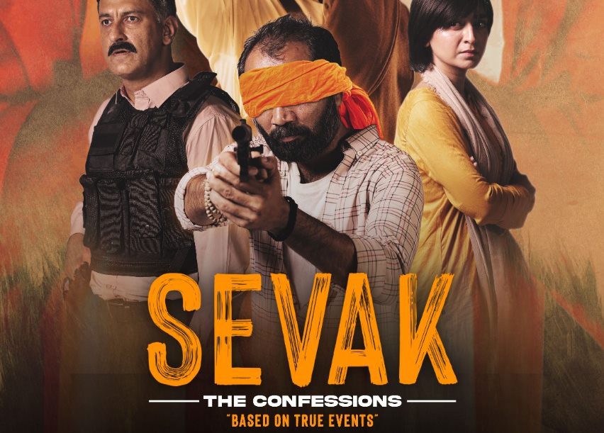 Sevak - The Confessions, Action web series poster released