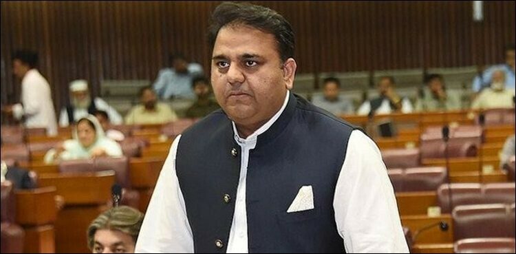 Fawad Chaudhry warns Punjab Governor