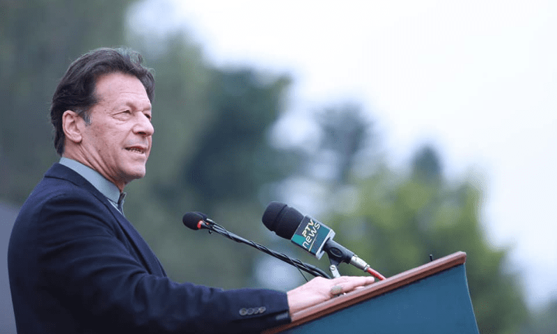 ECP process to remove Imran Khan from PTI chairmanship