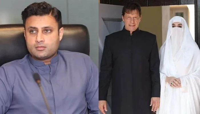 Alleged audio of Bushra Bibi and Zulfi Bukhari leaked