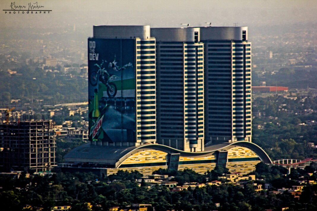 Islamabad Centaurus Mall sealed