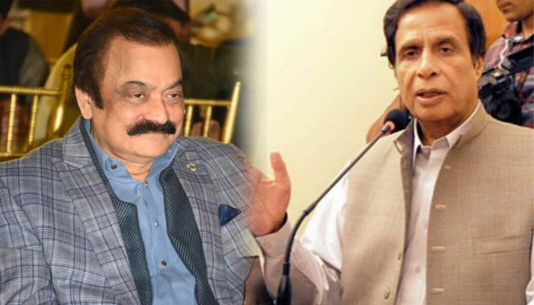 Pervaiz Elahi is not constitutionally Chief Minister: Rana Sanaullah