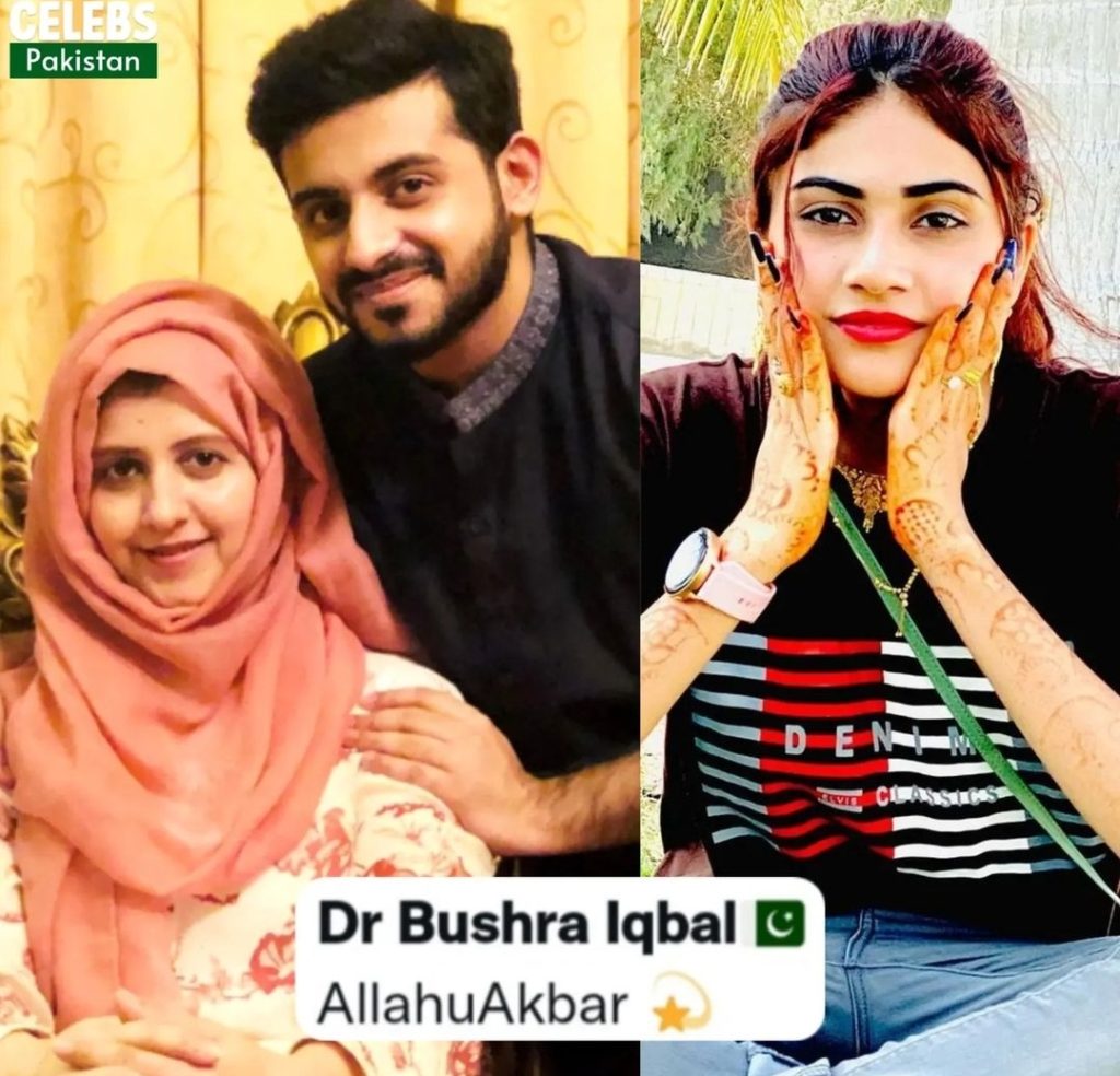 Religious scholar’s ex-wife Bushra Iqbal posted a tweet which says, “Allah Hu Akbar”