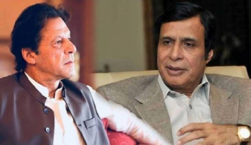 Imran Khan's meeting with CM Punjab Pervaiz Elahi