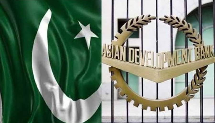 Pakistan second most expensive country in South Asia