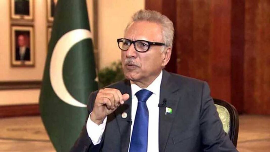 Fed Ministers Meet President Alvi