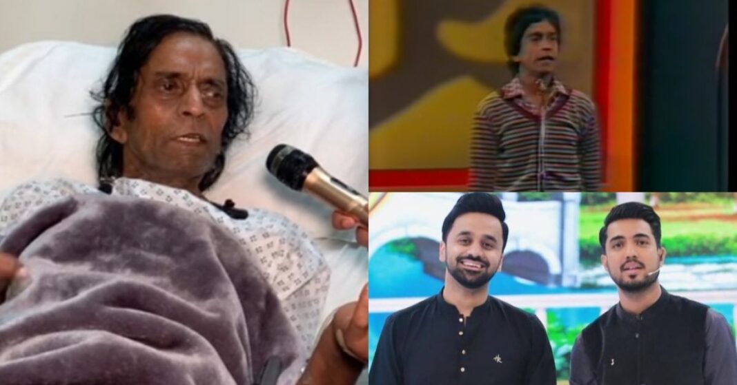 Waseem Badami & Iqrar-ul-Hassan Defraud Majid Jahangir?