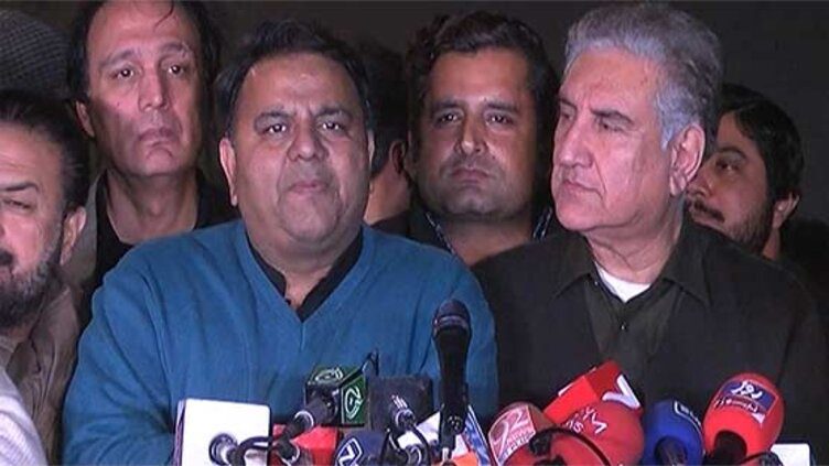 Fawad Ch: Punjab Assembly dissolved