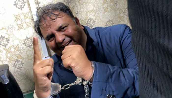 Fawad Chaudhry produced in Lahore court