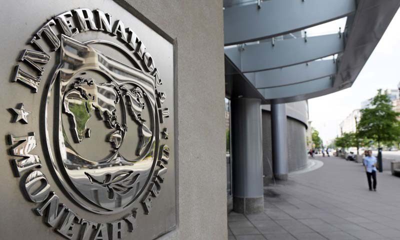 IMF delegation will visit Pakistan at the end of January