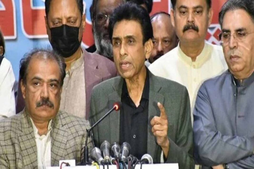 MQM-P likely to part ways with Federal Govt     