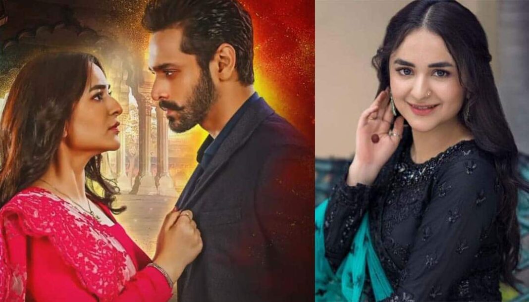 Drama serial 'Tere Bin' tops on YouTube trending videos