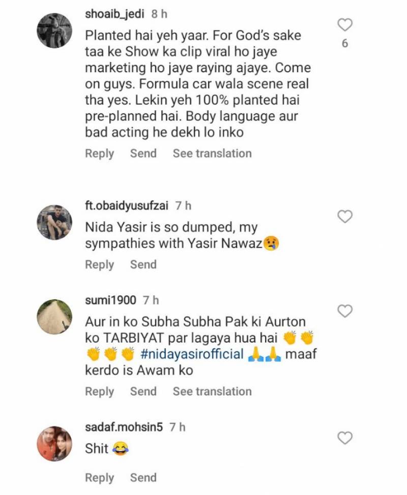 Users comments on Nida Yasir Video