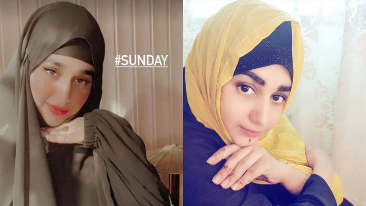 Anum Fayyaz quits showbiz industry for Islam