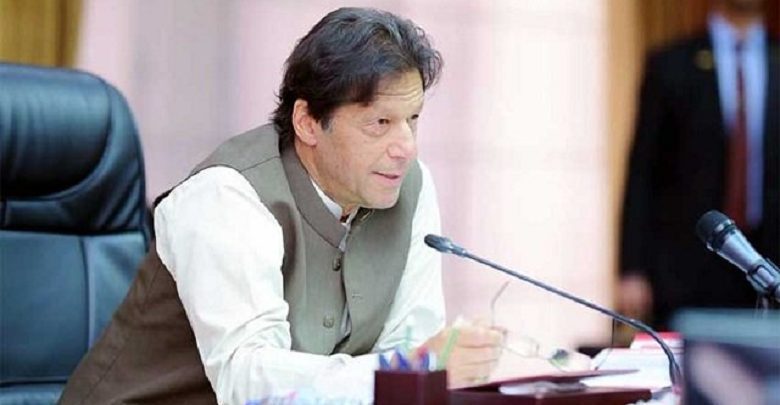 ATC summons Imran Khan on 15 February