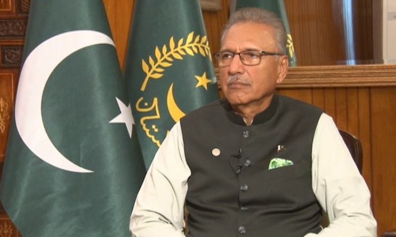 Government can challenge the President Arif Alvi move