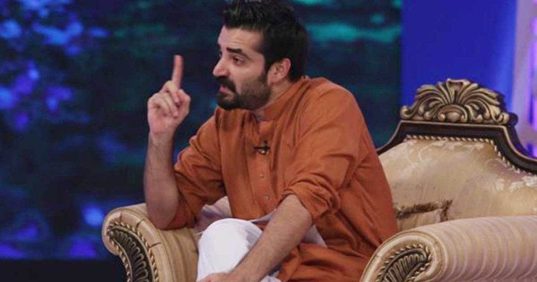 Hamza Ali Abbasi return to the TV screen