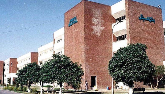 Lahore: All lab tests closed in OPD of Jinnah Hospital