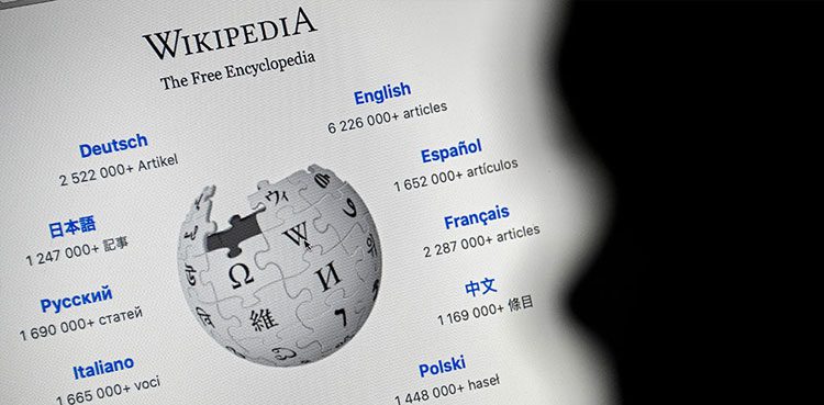 Pakistan Degrades Wikipedia Services