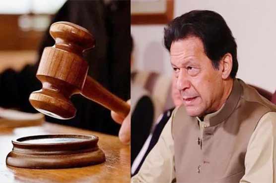 Imran Khan left for Islamabad to appear in 4 cases