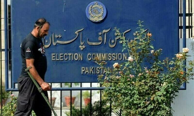 ECP considers holding elections in April or May