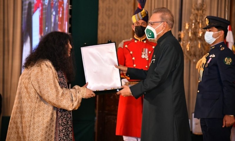 Pakistan Day: Civil Honors Ceremony at President's House