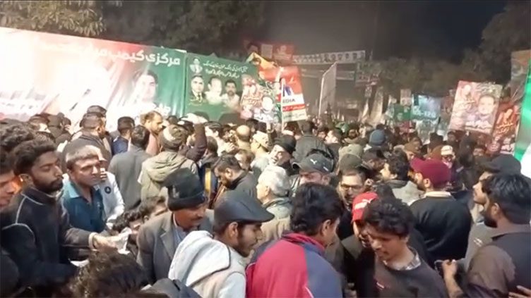 Arrest Imran Khan: PTI workers gather at Zaman Park