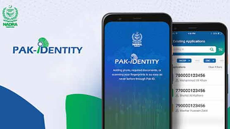 NADRA introduces PAK ID Mobile App