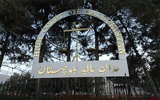 Balochistan High Court suspended warrants of Imran Khan