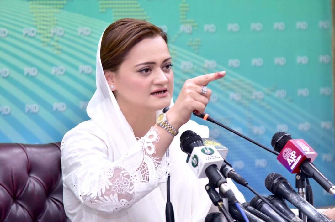 Imran Khan's problems are psychological: Maryam Aurangzeb