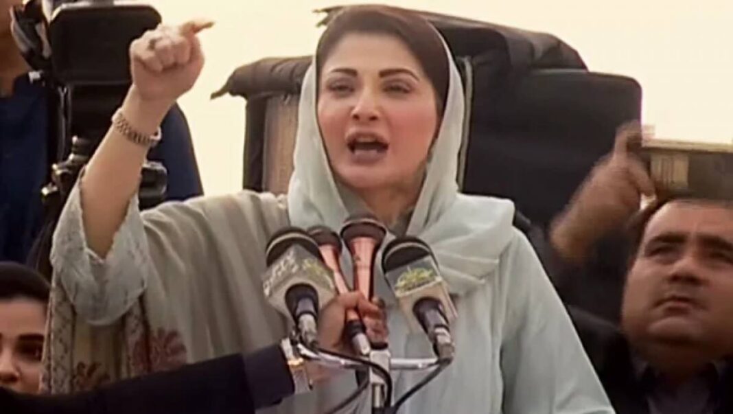 Maryam Nawaz: Imran Khan is responsible if any lawman hurt
