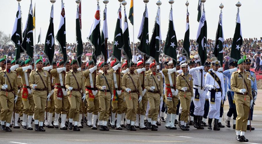 The Pakistan Day Parade canceled