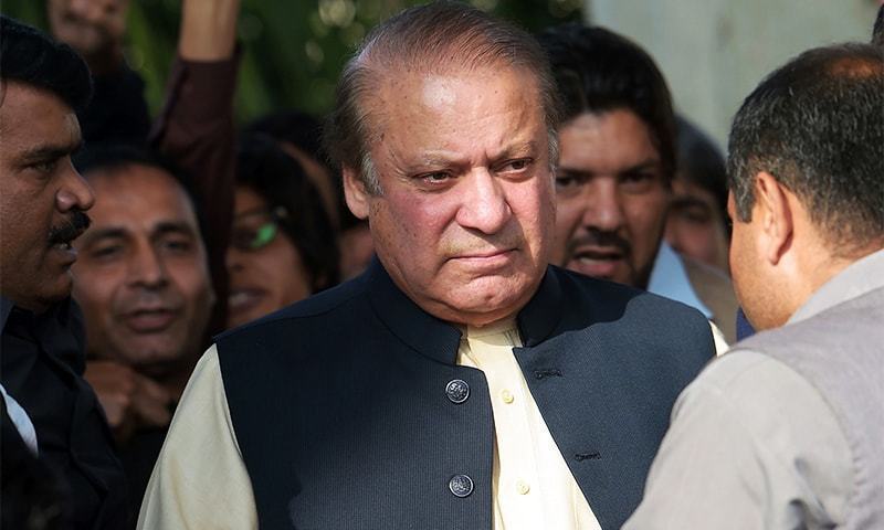 Tosha Khana: Details of Nawaz Sharif's gifts