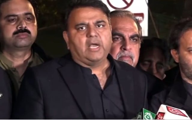 Alleged audio leak of Fawad Chaudhry