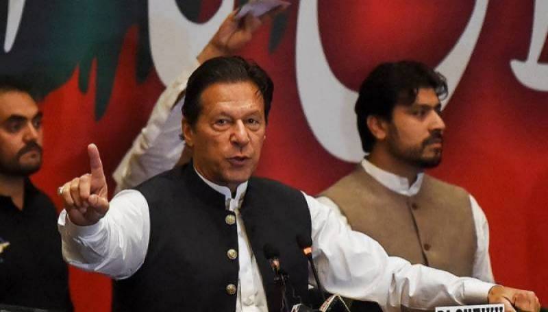 PEMRA: ban on broadcast of Imran Khan’s speeches