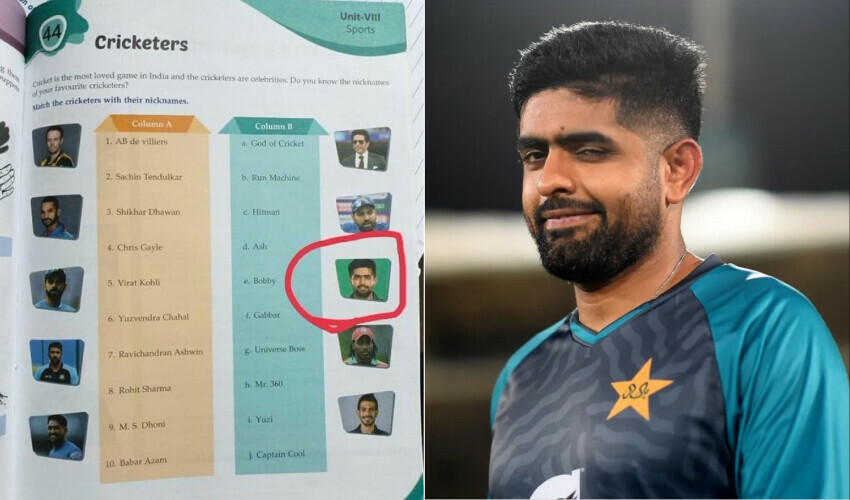 Babar Azam gets featured in Indian Textbook