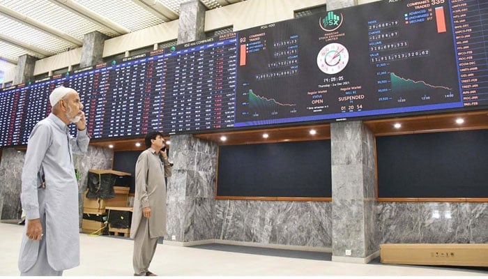 Jumma Tul Wida: Pakistan Stock Exchange will remain closed