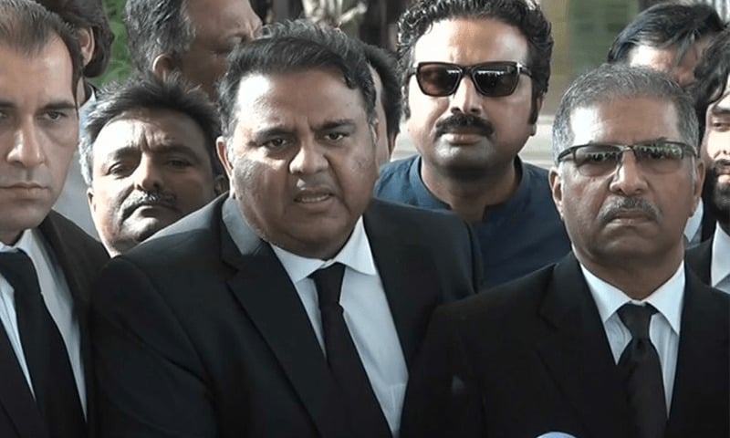 Caretaker CM Punjab will complete 90 days on April 22: Fawad Ch