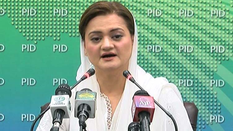 CPEC projects closed during PTI era: Marriyum Aurangzeb