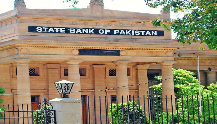 SBP Monetary Policy Committee meeting will held today