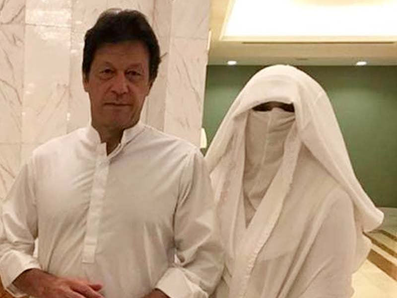 Bushra Bibi divorced her ex-husband without reason