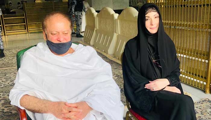 Maryam Nawaz returns home after performing Umrah