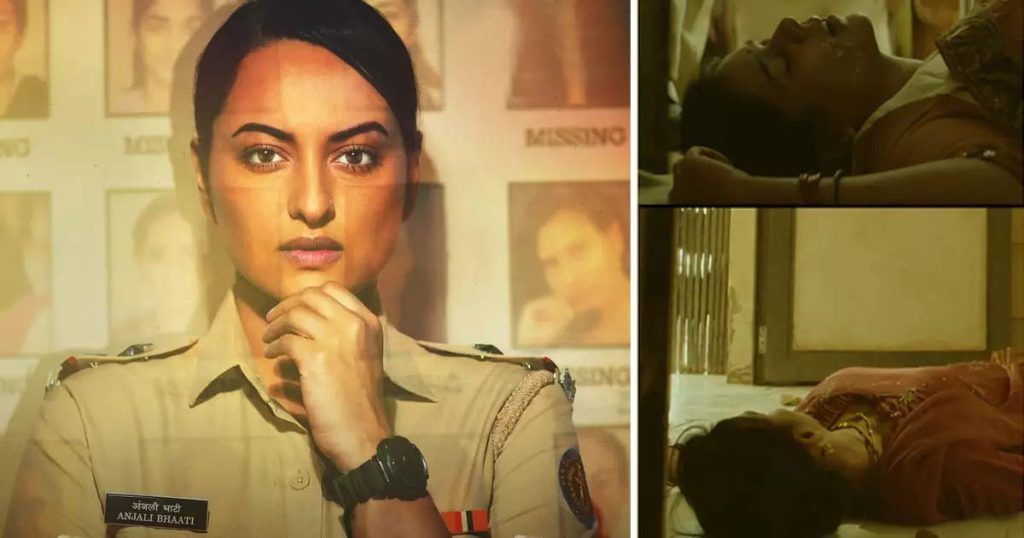 Sonakshi Sinha first drama series teaser 'Dahaad' released