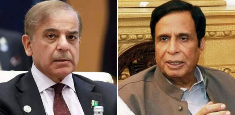 Pervaiz Elahi demands Shehbaz Sharif resignation